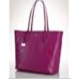 Ralph Lauren Tate Classic Tote Handbag (Summer Rose)